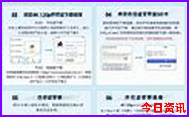 哈尔滨有什么好玩儿的地方推荐