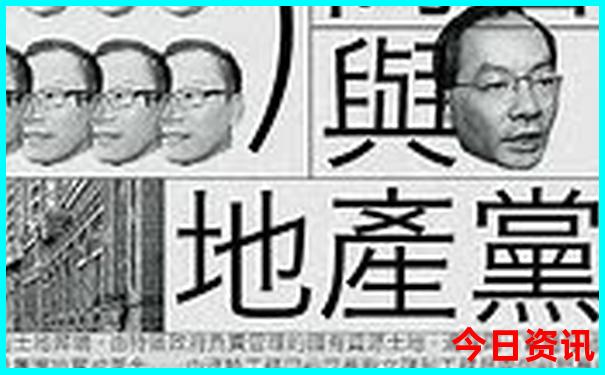普者黑最出名三个景点