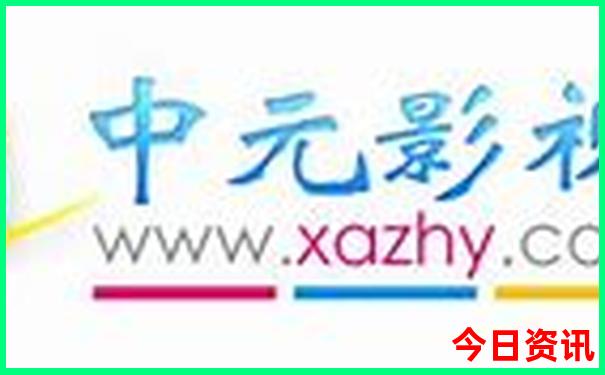 暑假去哪里旅游比较好玩