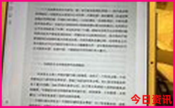 现在去哪玩好玩又省钱